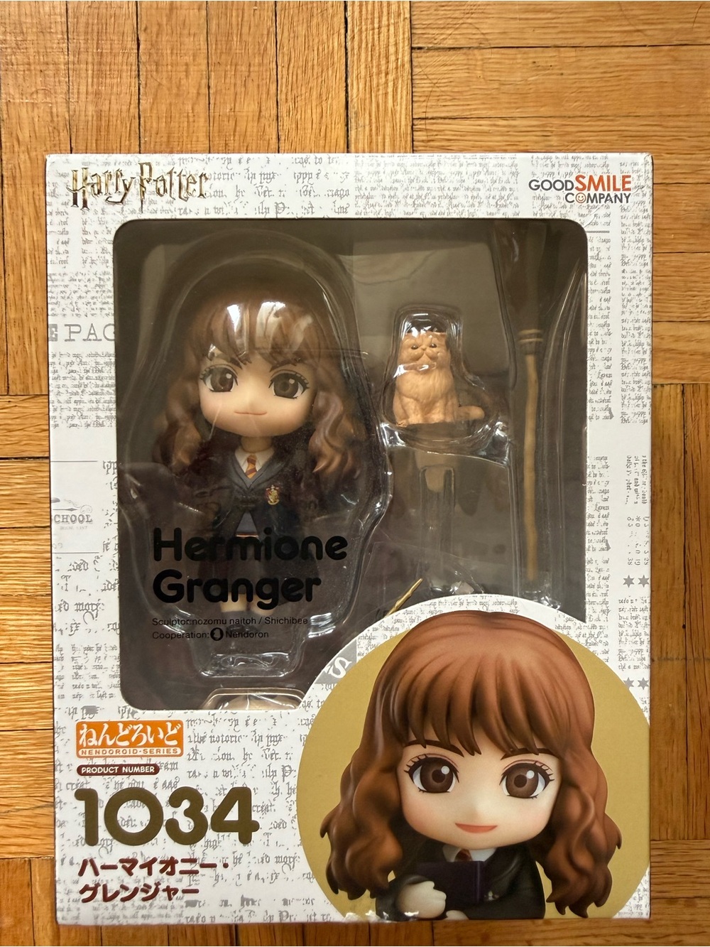 Good Smile Company Nendoroid Hermione Granger - collector figure